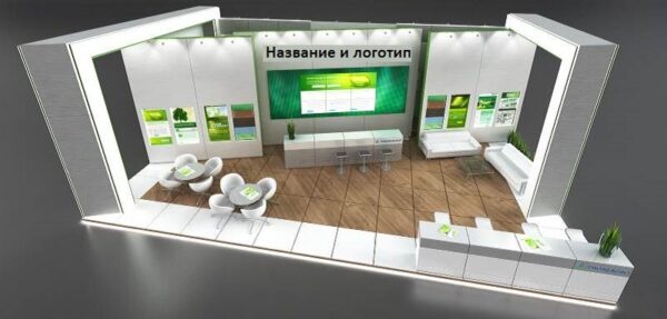 Изготовление выставочных стендов